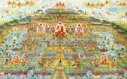 净土的修行方法三