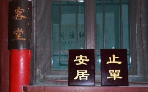 做人做事要敢于担当，不要太优柔寡断