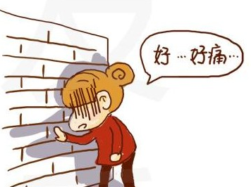 女性在经期时吃素食可抑制痛经