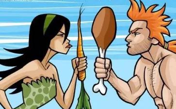 究竟人的身体适合吃素还是吃肉？