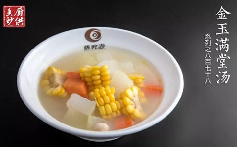 玉米冬瓜萝卜汤的做法