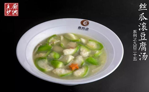 丝瓜滚豆腐汤的做法
