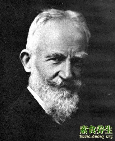 萧伯纳：爱素食和阳光