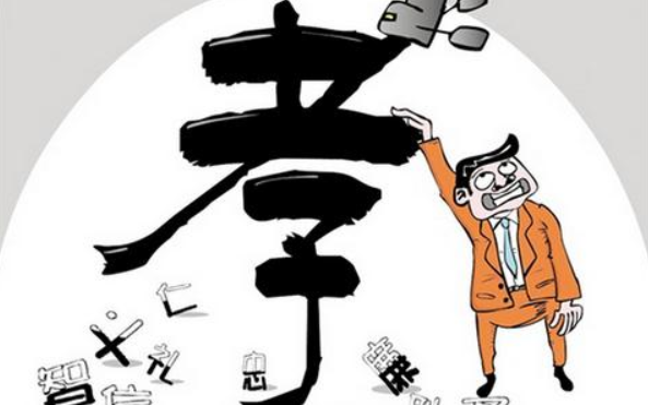 夫妻不孝母亲的惨烈现世报