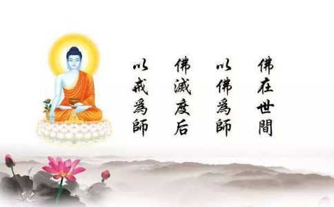 受菩萨戒的佛弟子在家可供仙吗？