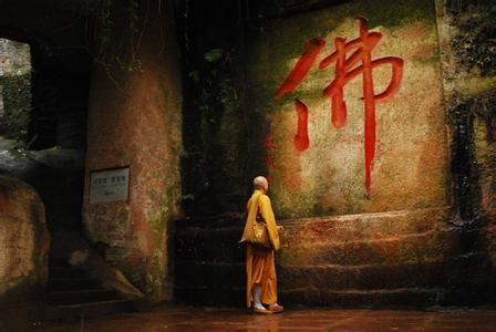 达摩大师《破相论》