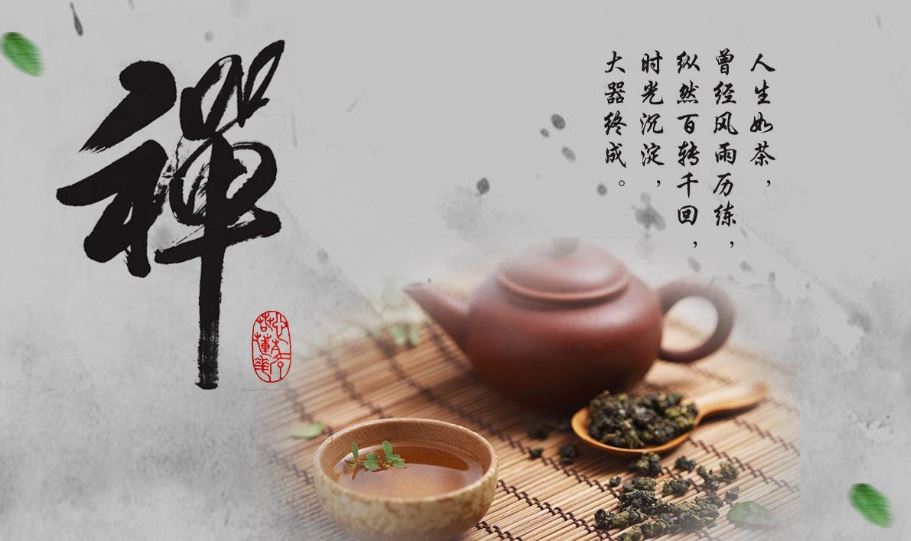 达真堪布：不要在轮回的泥潭里越陷越深