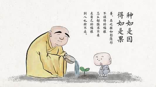 《道德经禅观》夕阳讲解22-内在有力·外在温柔·那些活的照片·越分享越拥有