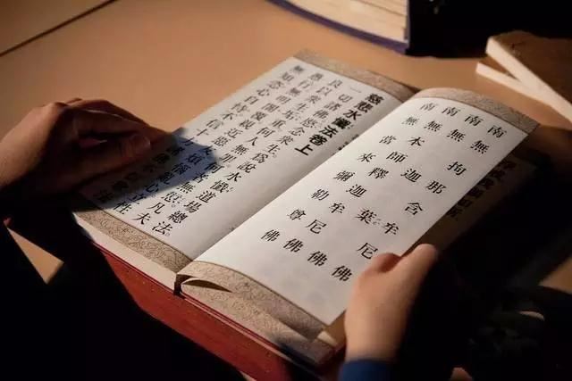 明一法师：四祖寺微博问题回答
