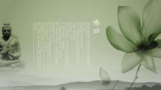 费曼：如果我们无法把一个理论简化
