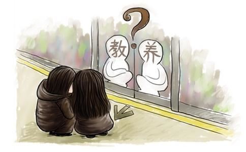 文殊童子度五百比丘