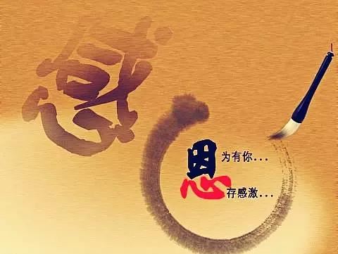 蒂帕嬷弟子的故事