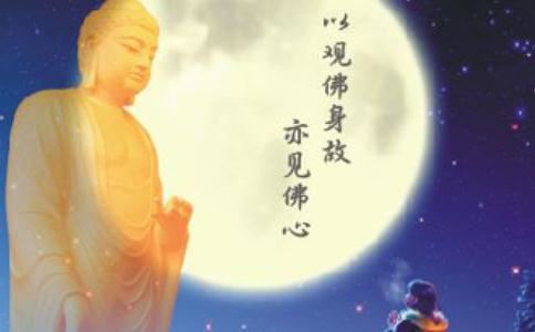 南传四果：初果须陀洹.二果斯陀含.三果阿那含.四果阿罗汉.