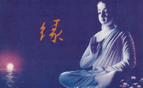 《夕阳问答》夕阳讲解 020 本尊的呼唤·天堂的诱惑·心的打开