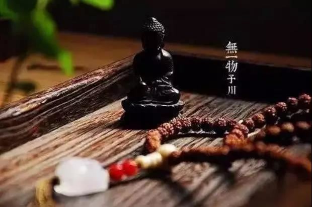 灵性不反对科学，也不排斥工作和生活