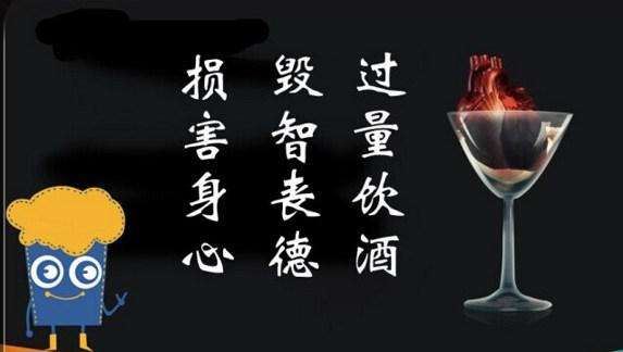 新鲜感就是养生