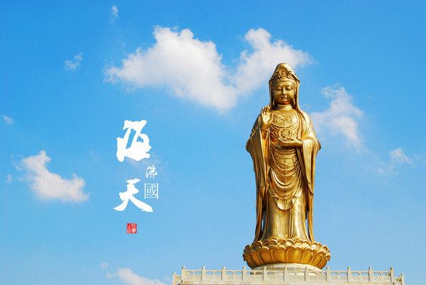 《松岭宝藏》：念头由你而生，又消融于你。